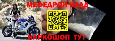 MDMA Кимры