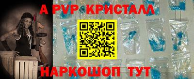 MDMA Кимры