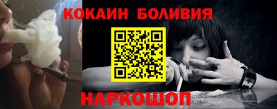 мефедрон Кингисепп