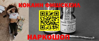 MDMA Кимры