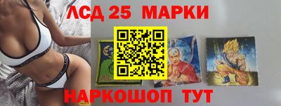 дживик Кинель