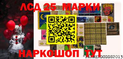 MDMA Кимры