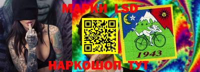 MDMA Кимры