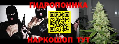 мефедрон Кингисепп