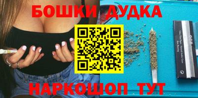 MDMA Кимры