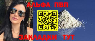 MDMA Кимры