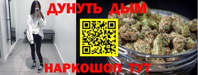дживик Кинель