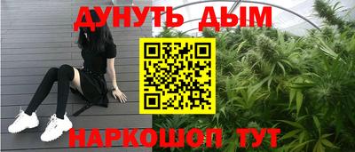 MDMA Кимры