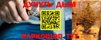 MDMA Кимры
