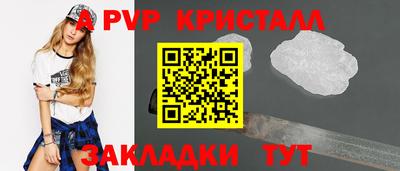 MDMA Кимры