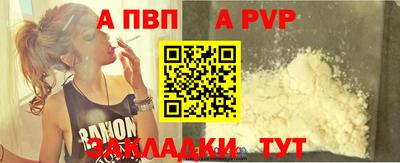 MDMA Кимры