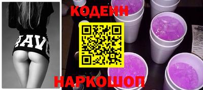 мефедрон Кингисепп