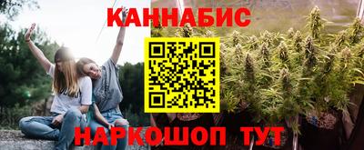 MDMA Кимры