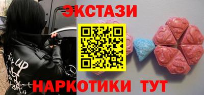 дживик Кинель