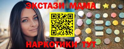дживик Кинель