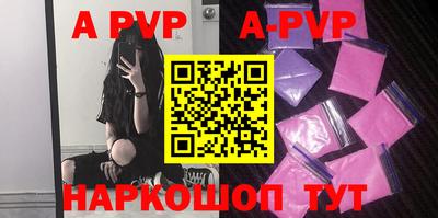 мефедрон Кингисепп