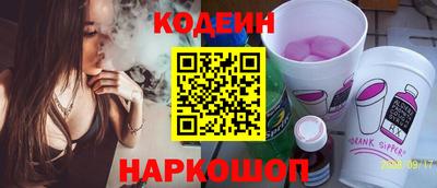 мефедрон Кингисепп