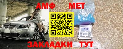 дживик Кинель