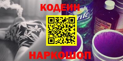 MDMA Кимры