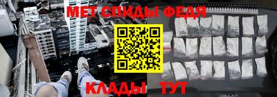 MDMA Кимры