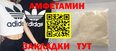 MDMA Кимры