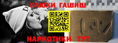 MDMA Кимры