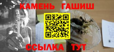 дживик Кинель