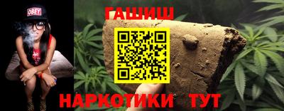 дживик Кинель