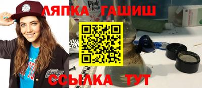 MDMA Кимры