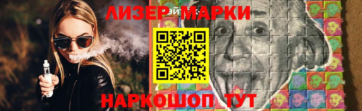 Alpha-PVP Корсаков